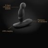 Masażer prostaty punktu p korek analny Dorcel P-swing